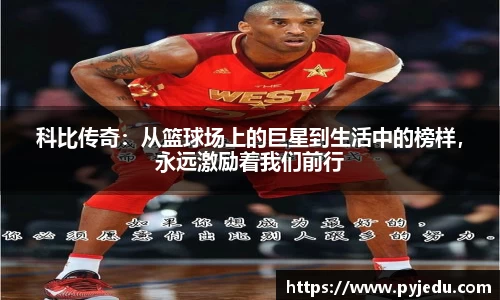 金年会体育官方网站