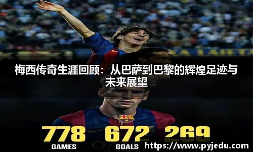 金年会信誉至上