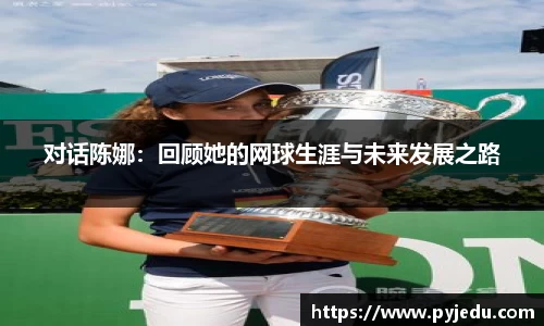 金年会体育官方网站