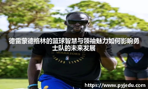 金年会信誉至上