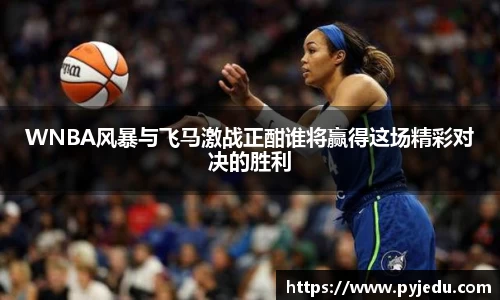 金年会体育官方网站