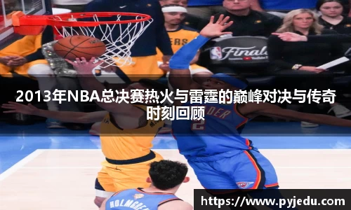 金年会信誉至上